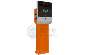 停車場(chǎng)系統(tǒng) - OSB-P001標(biāo)準(zhǔn)系統(tǒng)票箱