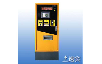 停車(chē)場(chǎng)自助收費(fèi)系統(tǒng)