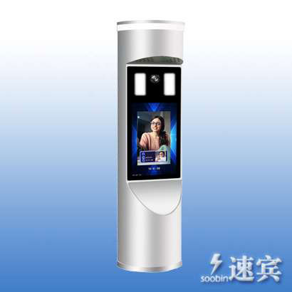 人臉識別機(jī)