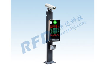 車(chē)牌識(shí)別系統(tǒng) - RD886車(chē)牌識(shí)別系統(tǒng)
