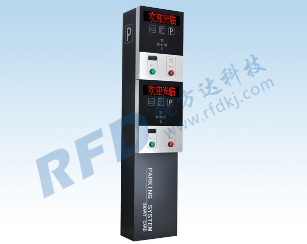RD821D停車(chē)場(chǎng)系統(tǒng)