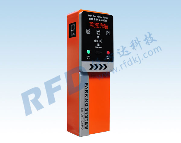 RD833停車(chē)場(chǎng)系統(tǒng)