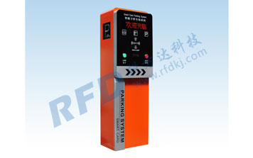 RD833停車場(chǎng)系統(tǒng)