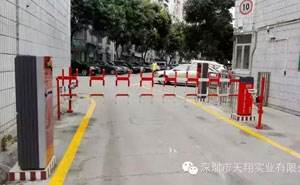 深圳富達(dá)花園車牌識(shí)別系統(tǒng)案例