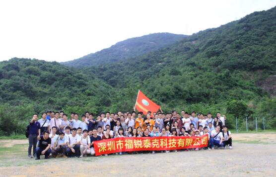 福銳泰克親近自然，體驗農(nóng)家生活
