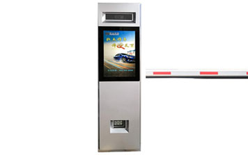 R-AI008精英款款車牌識(shí)別系統(tǒng)