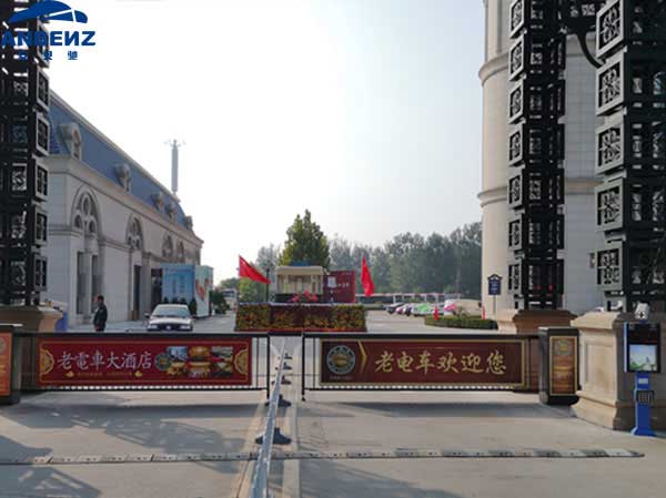 天津老電車大酒店車輛進(jìn)出管理系統(tǒng)工程案例 - 中出網(wǎng)-智能出入口與停車充電門(mén)戶