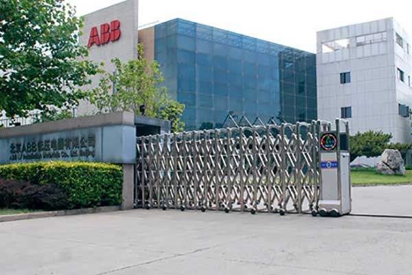 北京ABB低壓電器有限公司伸縮門案例 - 中出網(wǎng)-智能出入口與停車充電門戶