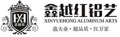 云南鑫越紅門(mén)業(yè)有限公司