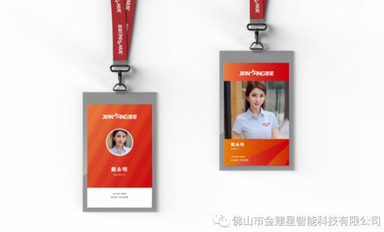 除了新的LOGO升級(jí)，還有新的......