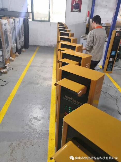 全新一代建星WS29B車牌識別機