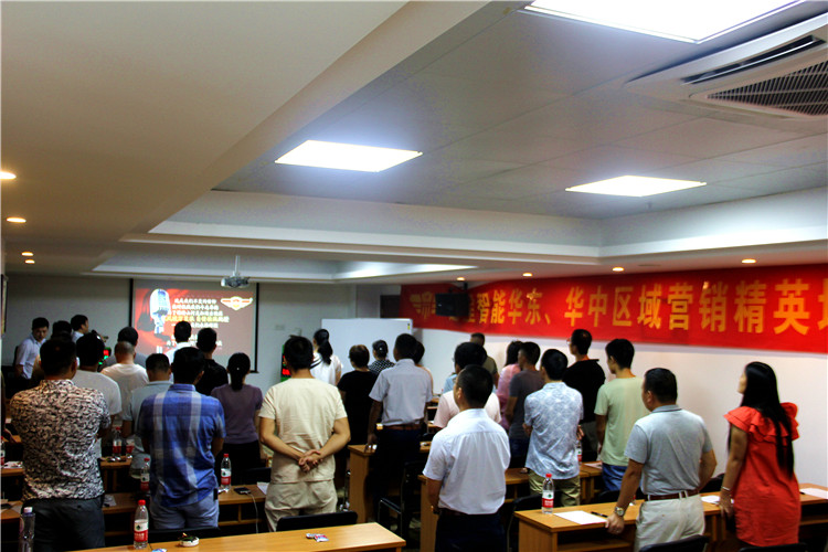 建星智能華東、華中區(qū)域培訓(xùn)交流會(huì)圓滿結(jié)束