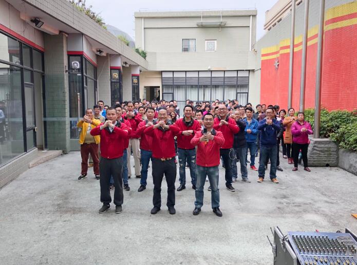 建星智能2018年開工大吉！