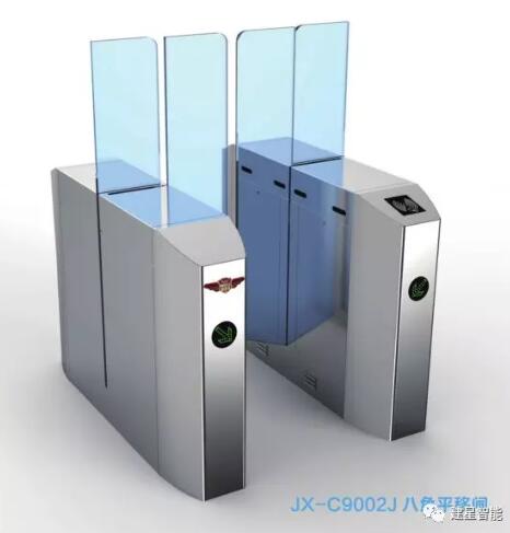 高端、實用、大氣——建星智能平移閘系列產(chǎn)品鑒賞