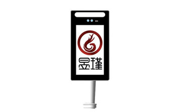 人臉識(shí)別終端YJ1702