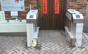 上海私立蒙特梭利幼兒園通道閘案例 - 中出網(wǎng)-智能出入口與停車充電門戶