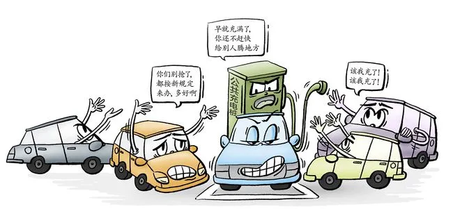 不能順利續(xù)電一直是電動(dòng)汽車出遠(yuǎn)門(mén)的痛點(diǎn)