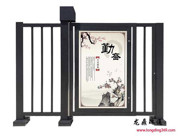 廣告小門(mén)中間單開(kāi)