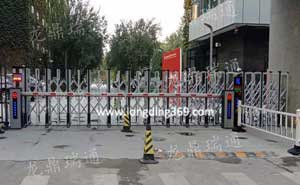 北京市中國社會科學院停車場系統(tǒng)案例 - 中出網(wǎng)-智能出入口與停車充電門戶