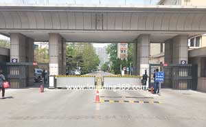 中國人民解放軍空軍北京軍械修理廠停車場系統(tǒng)案例 - 中出網(wǎng)-智能出入口與停車充電門戶