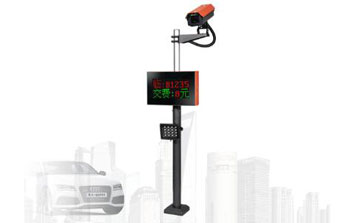 車(chē)牌識(shí)別系統(tǒng) - 組合型（掛式）HB-S1613