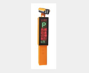 車(chē)牌識(shí)別一體機(jī)