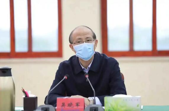 省委常委、副省長(zhǎng)吳曉軍作出重要指示