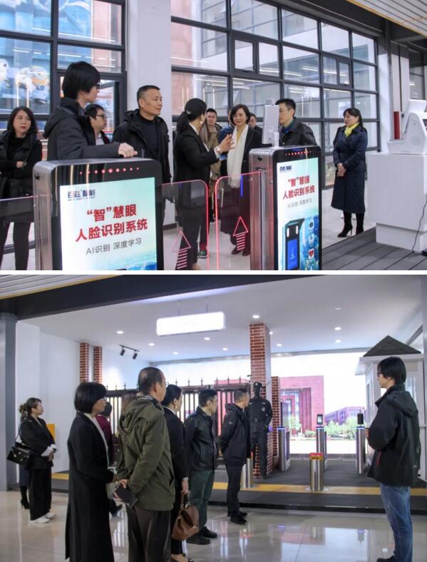 江西省通信學(xué)會領(lǐng)導(dǎo)一行認(rèn)真細(xì)致了解產(chǎn)品的特性、優(yōu)勢及應(yīng)用場景