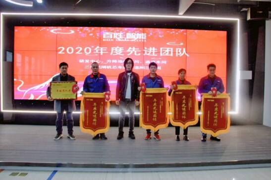 獲獎團隊：研發(fā)中心、升降地柱車間、通道車間、二代道閘機芯車間、道閘三車間