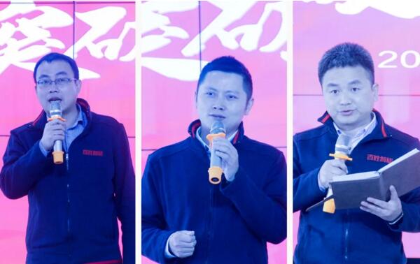 余彬、汪志平、李共富三位營銷精英進(jìn)行“行業(yè)擬簽約城市合伙人代表”發(fā)言