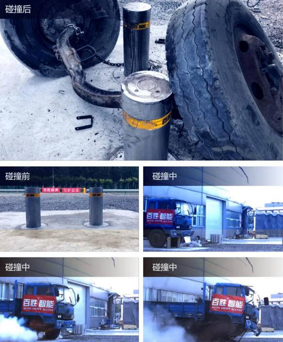 B2防撞等級(jí)，為校園安全保駕護(hù)航
