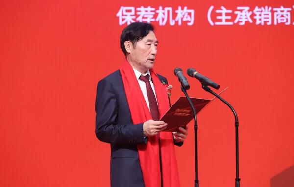 百勝智能董事長、總經(jīng)理劉潤根先生致辭