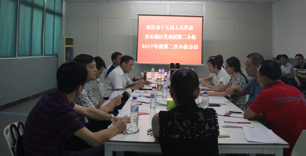 南昌市青山湖區(qū)區(qū)長(zhǎng)、市人大代表到訪百勝調(diào)研