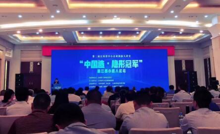 【專注、專業(yè)、專家 】百勝智能通往隱形冠軍之路