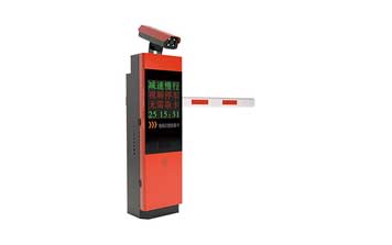 BS-VL16-車(chē)牌識(shí)別道閘一體機(jī)