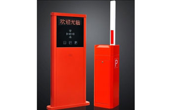 中距離停車(chē)場(chǎng)系統(tǒng)