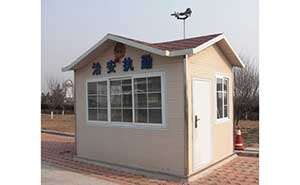 崗亭沈大高速-崗亭案例 - 中出網(wǎng)-智能出入口與停車充電門戶