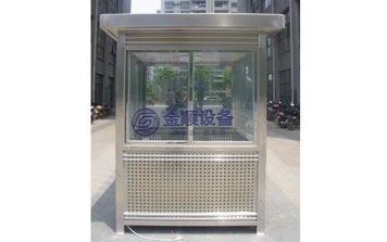 崗?fù)? />
                </div>
                <span id=