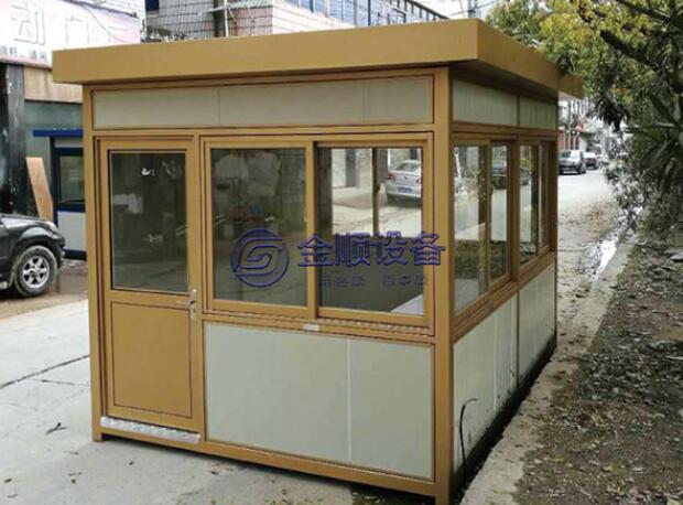 崗?fù)? /></div>
        <div   id=