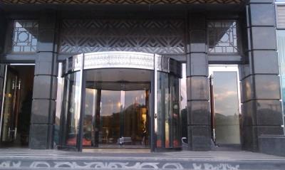 朝陽華府萬國(guó)酒店