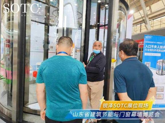 山東省建筑節(jié)能與門窗幕墻博覽會(huì)圓滿結(jié)束，銳澤榮獲“優(yōu)質(zhì)品牌”獎(jiǎng)！