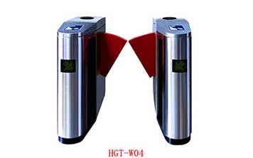 HGT-W04 豪華型圓弧型翼閘停車(chē)場(chǎng)系統(tǒng)