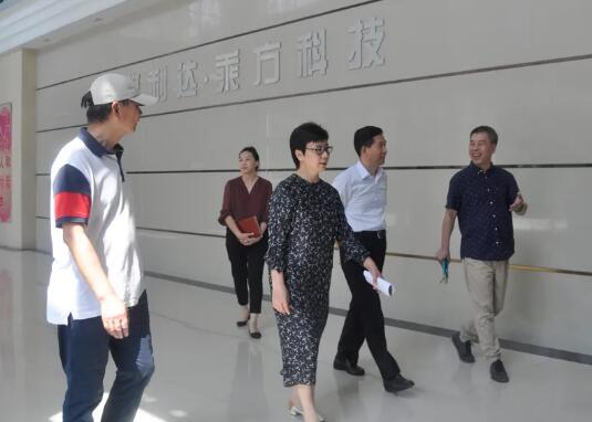 嘉定區(qū)政協(xié)主席劉海濤、華亭鎮(zhèn)黨委書記何蓉一行蒞臨穩(wěn)利達(dá)·乘方科技園走訪調(diào)研
