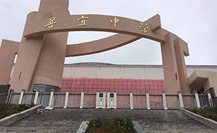 貴陽(yáng)普宜中學(xué)伸縮門工程案例 - 中出網(wǎng)-智能出入口與停車充電門戶