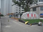 陽泉馨澤苑小區(qū)道閘案例 - 中出網-智能出入口與停車充電門戶