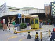 廣州中央海航酒店停車場(chǎng)系統(tǒng)案例