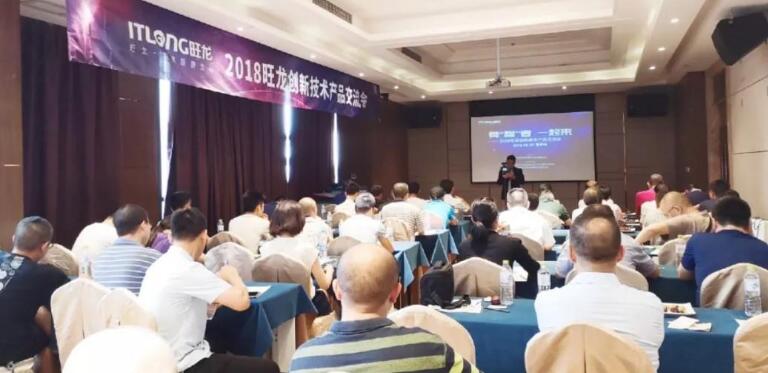 “智”聚重慶，賦能時代：旺龍助力智慧社區(qū)AI無障礙智能通行