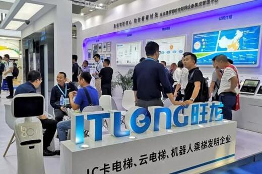 黑科技盛宴助燃高交會 旺龍機器人乘梯方案解決行業(yè)痛點！