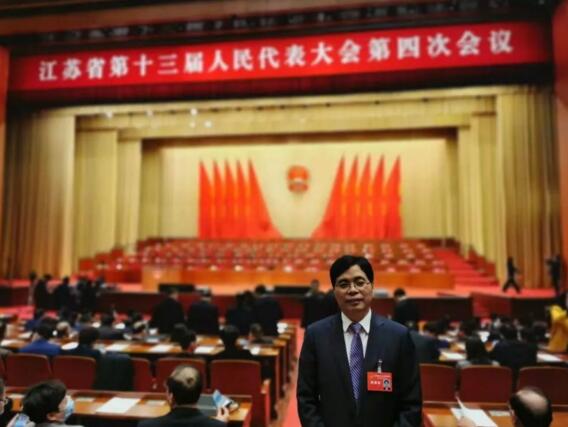江蘇國強(qiáng)袁國強(qiáng)董事長參加江蘇省第十三屆人大第四次會(huì)議
