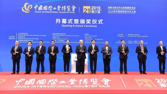 江蘇國強應邀參加第21屆中國國際工業(yè)博覽會